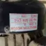 Magnum Industrial 3HP DC-34B Double Bag Dust Collector