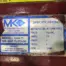 Used MK 660 Tile Saw