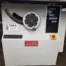 Used Cantek MBS-300 Table Saw