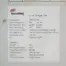 Used Ingersoll Rand Air dryer