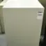Filling Cabinets 4 Door Letter