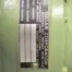 SULLAIR RSVS-80AC Mechanical Vacuum Pump