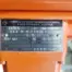 Used Blum Minipress Hinge Drill