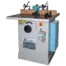 Silver SJY-30SP Shaper