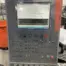 Used Knuth 3200/160 Press Brake