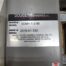 Used Doucet SDM+ 1-3-96 Door Clamp