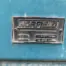 Norfield 3800 Door Lite Machine